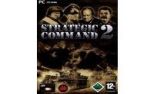 Extindere - Strategic Command 2